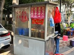 -同济牌坊美贤牛什