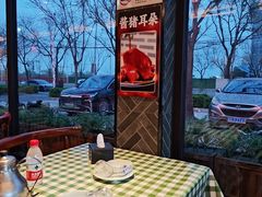 -天祥斋老北京八大碗烧烤家常菜(田村店)