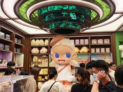 -泡泡玛特POPMART(天环购物中心店)