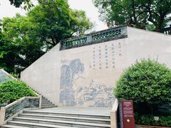 -广州神农草堂中医药博物馆