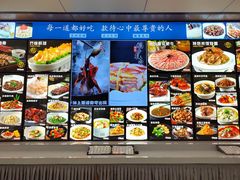 -新长岭大酒店酒楼