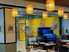 大堂-阿尔法海鲜排档(爱琴海店)