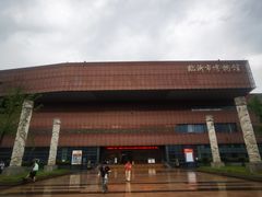 -临沂市博物馆