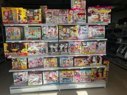 -玩动奇季品牌玩具超市