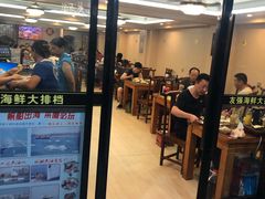 门面-友强·23年特色海鲜大排档(厦门店)