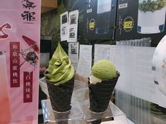 -無邪日式甜品(世博源店)