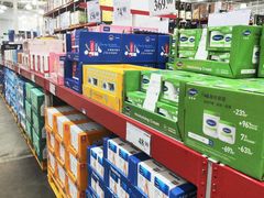 -山姆会员商店(杨桥西路店)