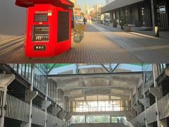-长阳创谷