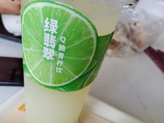-德克士(前门店)