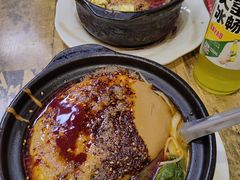 -蜀王砂锅总店
