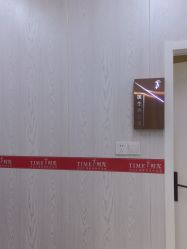 -仁爱时光·华中AI体雕·抗衰中心旗舰店