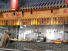 -张大嘴菜馆(庞各庄店)