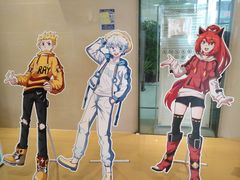 -中融恒瑞国际大厦