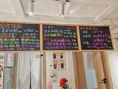-田记宫廷奶酪