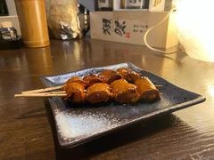-串鑫