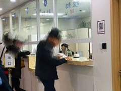 -上海市第七人民医院