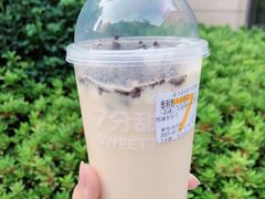 -7分甜(苏州中心店)