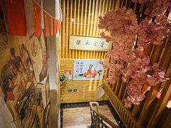 -酒窝夜酌居酒屋(中海水岸馨都店)