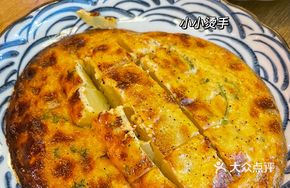 Waterfall Cheese Potato