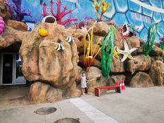 -华夏文旅海洋公园