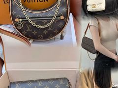 -聚云奢二手奢侈品黄金手表包包回收·中古店(上海店)