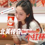北美传奇咖啡宁波首家❗1元喝咖啡💥全球狂卖20亿杯🍁
