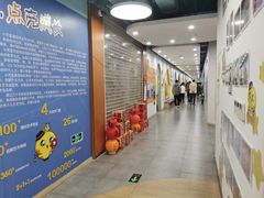 -小荧星艺校(大宁分校)