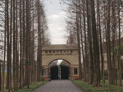 -歌斐颂巧克力小镇