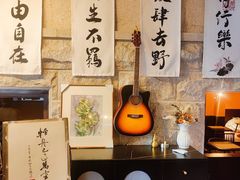 -猫岛主趣味餐厅(鼓浪屿店)