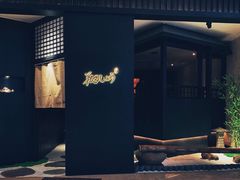 -杉海和牛烧肉海鲜自助(会展城店)
