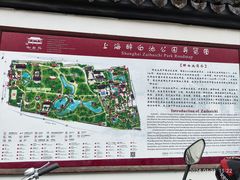 -上海醉白池公园