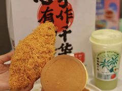 -君之狮子山·轻糖烘焙(松江印象城店)