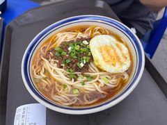 -聚合鑫东北熏酱熟食麻辣面(长阳店)