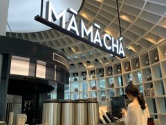 -MAMACHA妈妈茶(岳麓山店)