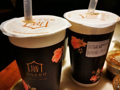 -厝内小眷村(西单大悦城店)