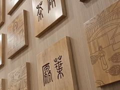 -霸王茶姬(南强街店)