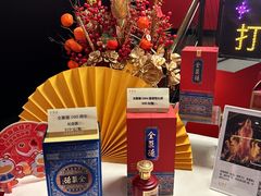 -北京全聚德(王府井店)