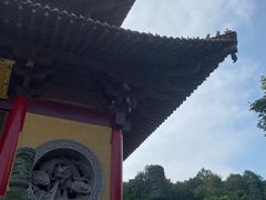 -方山风景区定林寺