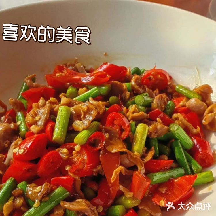 周末如果有时间千岛湖这家店是你一定要吃的哦！