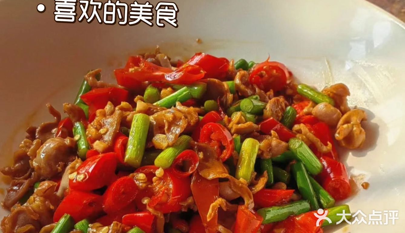 周末如果有时间千岛湖这家店是你一定要吃的哦！