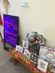 -杉惠素颜美妆皮肤管理中心