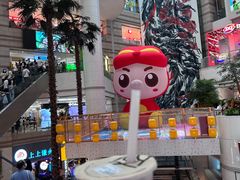 -KOI Thé(正佳广场店)