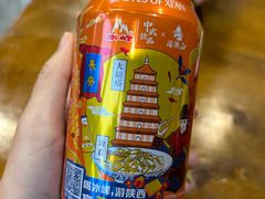 -长安后宰门水盆羊肉(新都心店)