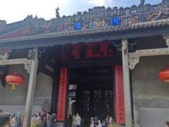 -陈家祠堂-游客中心