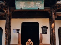 -潜口民宅博物馆