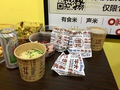 -煜北·西北小馆(曲阳路店)