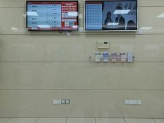 -中国银行(周浦支行)