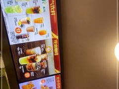 -德克士(砂之船奥特莱斯店)