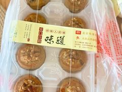 -宫门口馒头铺(创始人总店)