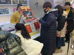 -泡泡玛特POPMART(合生汇店)